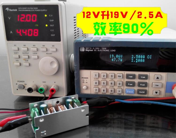 dc-dc,dcdc电源模块,第3张